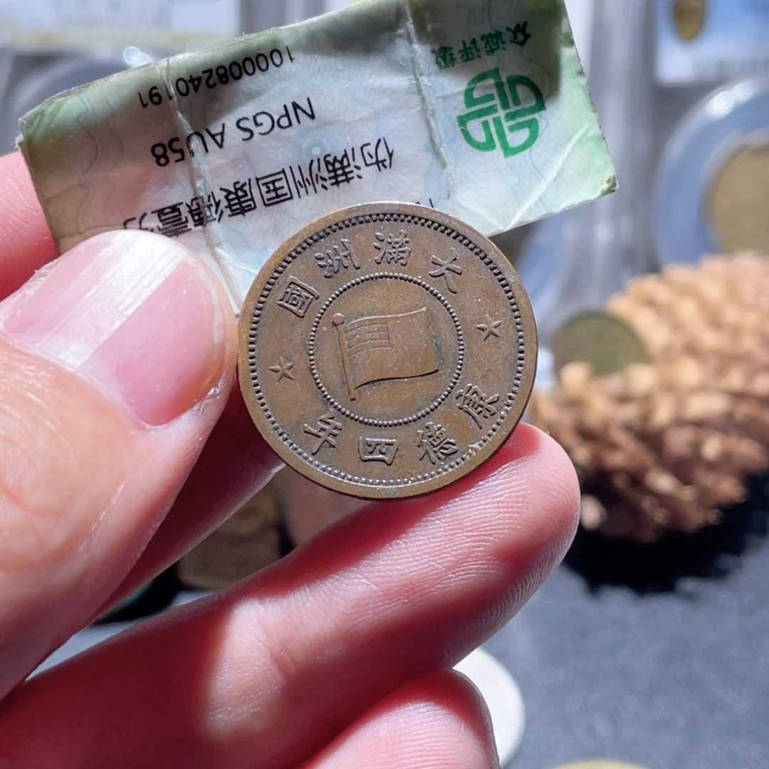 铜通古博今251110范范02