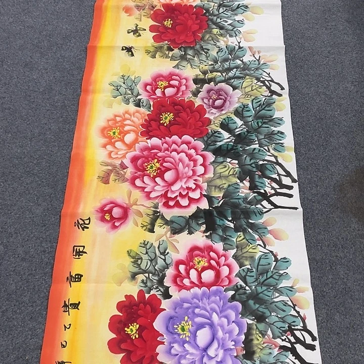 国画我们的目标是成为一