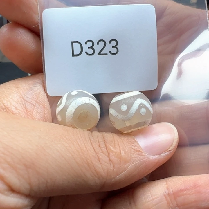 未镶嵌玛瑙/玉髓珠宝半成品