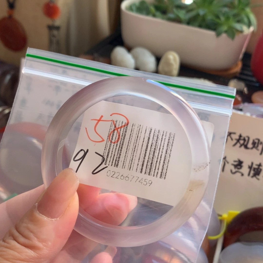 手镯玛瑙/玉髓未镶嵌C**唯58