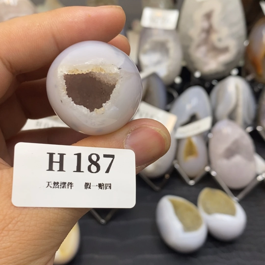 【闪购商品】玛瑙/玉髓珠宝奇石未镶嵌