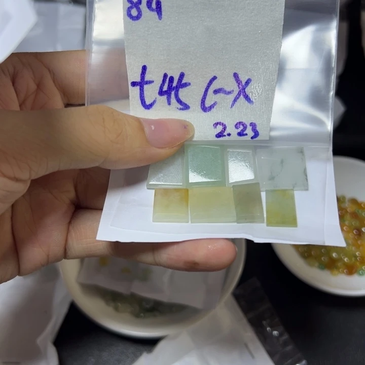 【闪购商品】定制翡翠未镶嵌?***?不退换