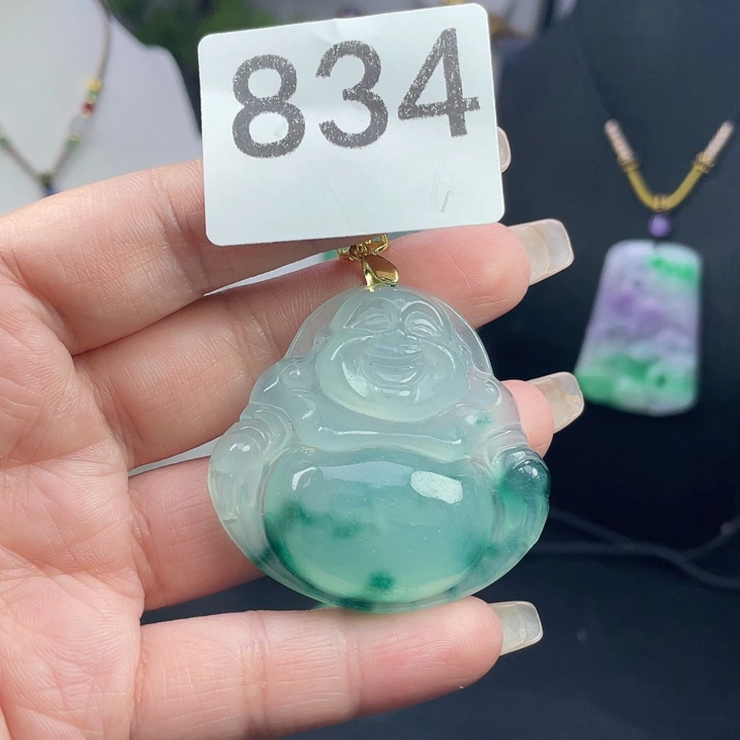 翡翠未镶嵌吊坠(赠链)
