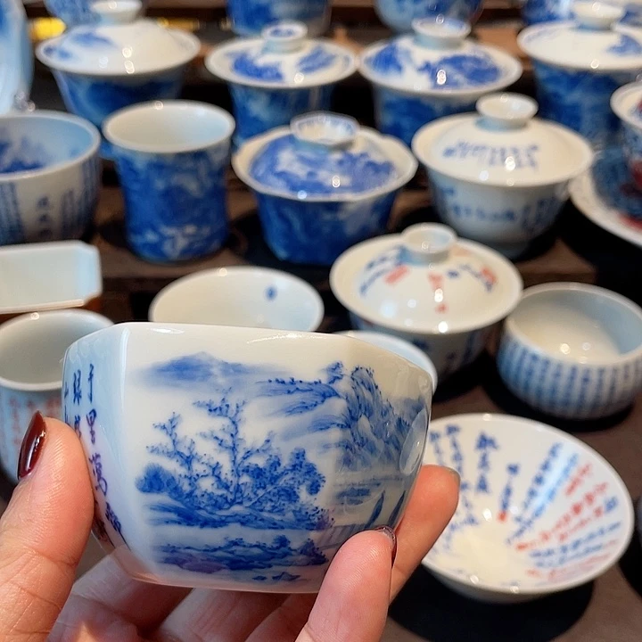 山水诗文六方微瑕主人杯不退不换