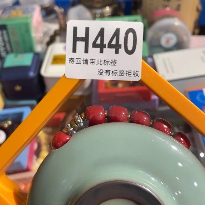 若***宁陶瓷闪购定向链接