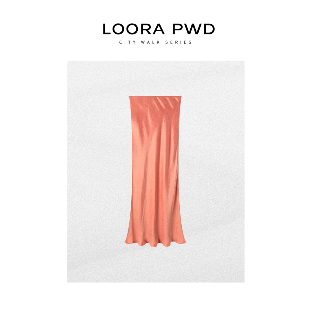 LOORAPWD/罗拉密码夏季百搭时尚气质半身裙25CJBF0100N