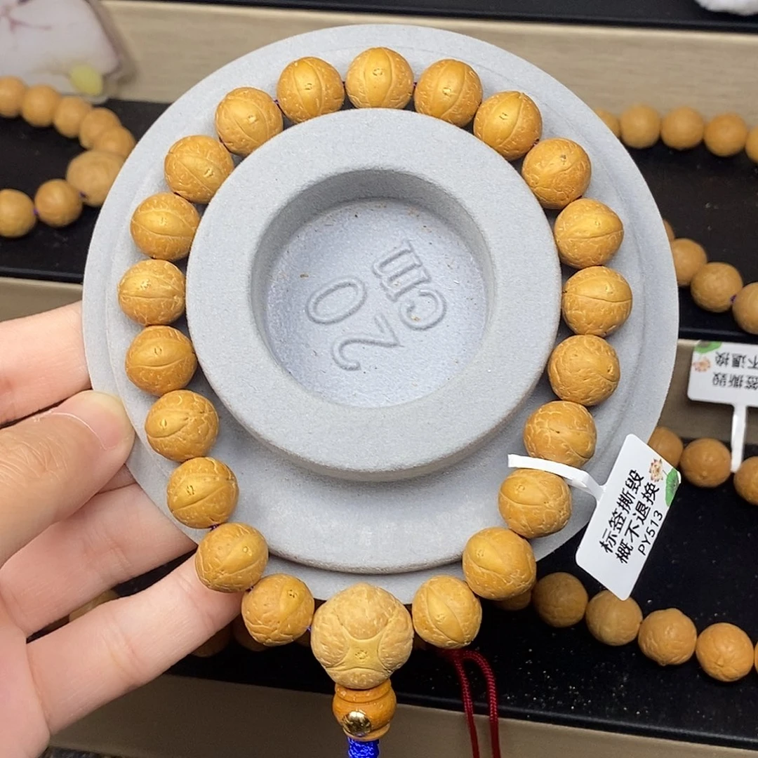 手串凤眼菩提25新12-12.3单仓厚皮