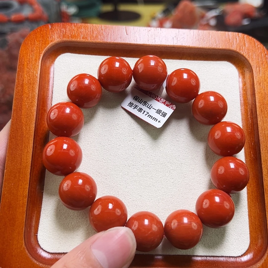 南红玛瑙未镶嵌多样性发一17+mmm保山南红一级