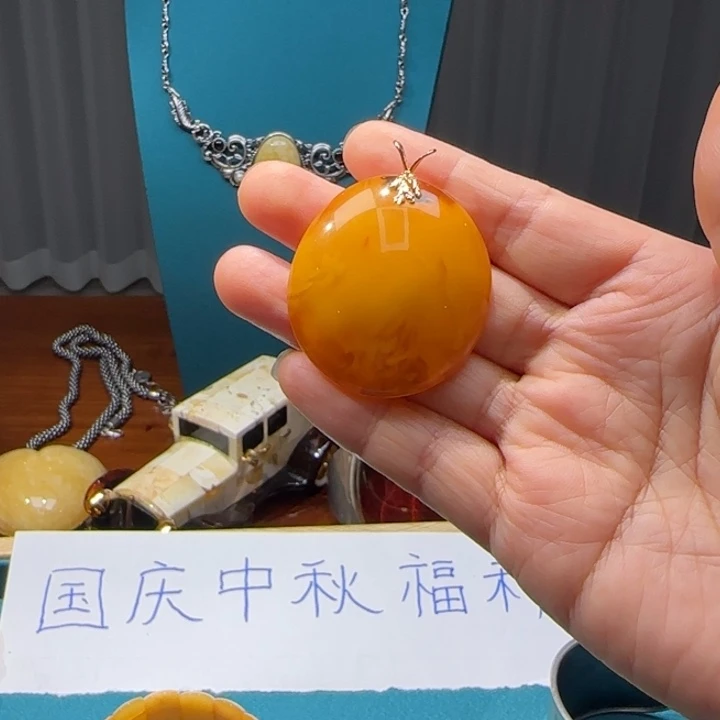 琥珀未镶嵌颈饰波兰设计款琥珀蜜蜡