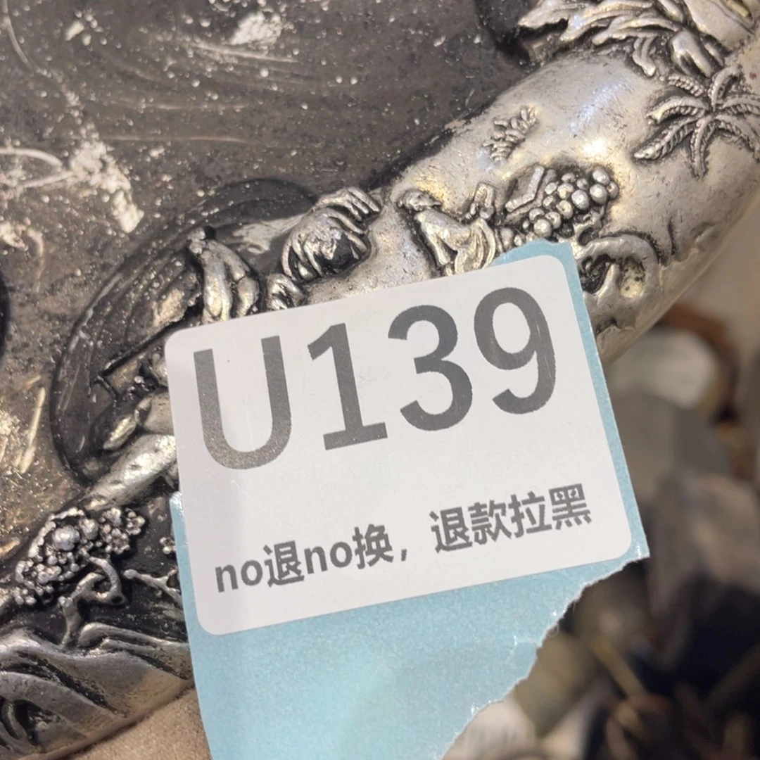 瓷片天*火爆瓷片火爆瓷片补差价
