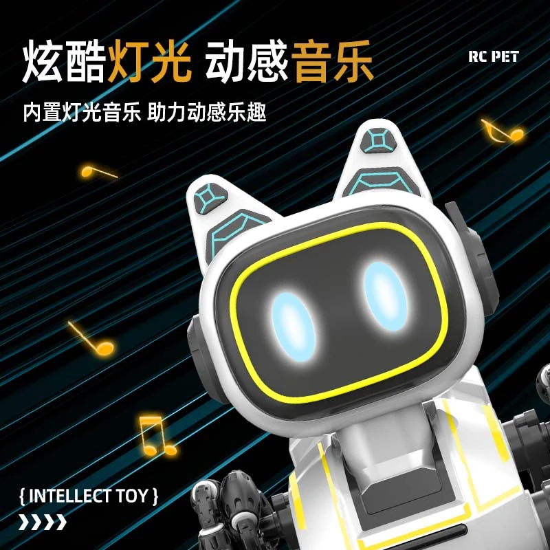 【严选A】智能遥控机器狗玩具车八轮特技电动攀爬车实验