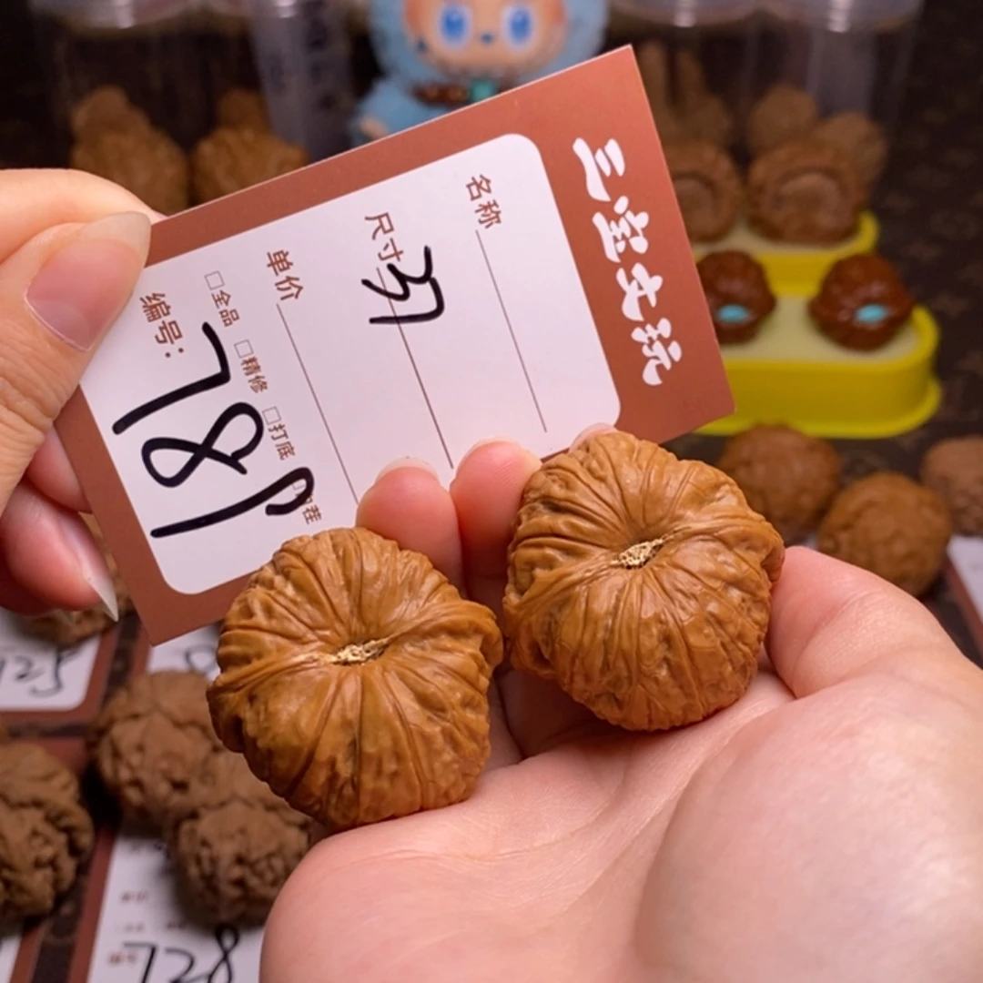 文玩核桃把件37南瓜墩789