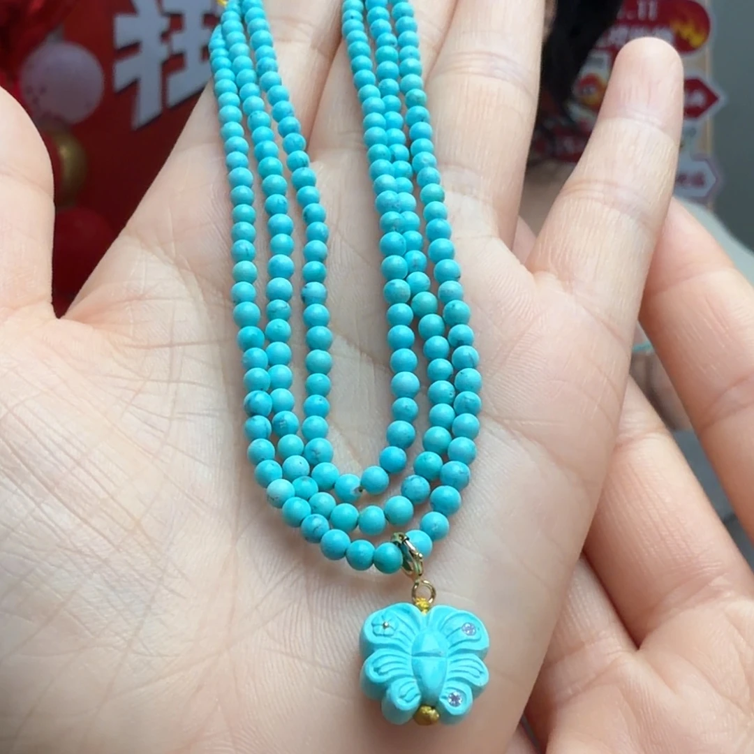 绿松石未镶嵌颈饰