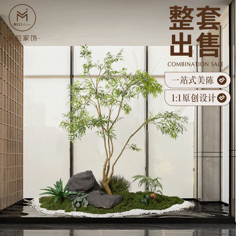 室内仿生树仿真大树造景黄天竺嘉宝假树茶室植物天井绿植景观布置