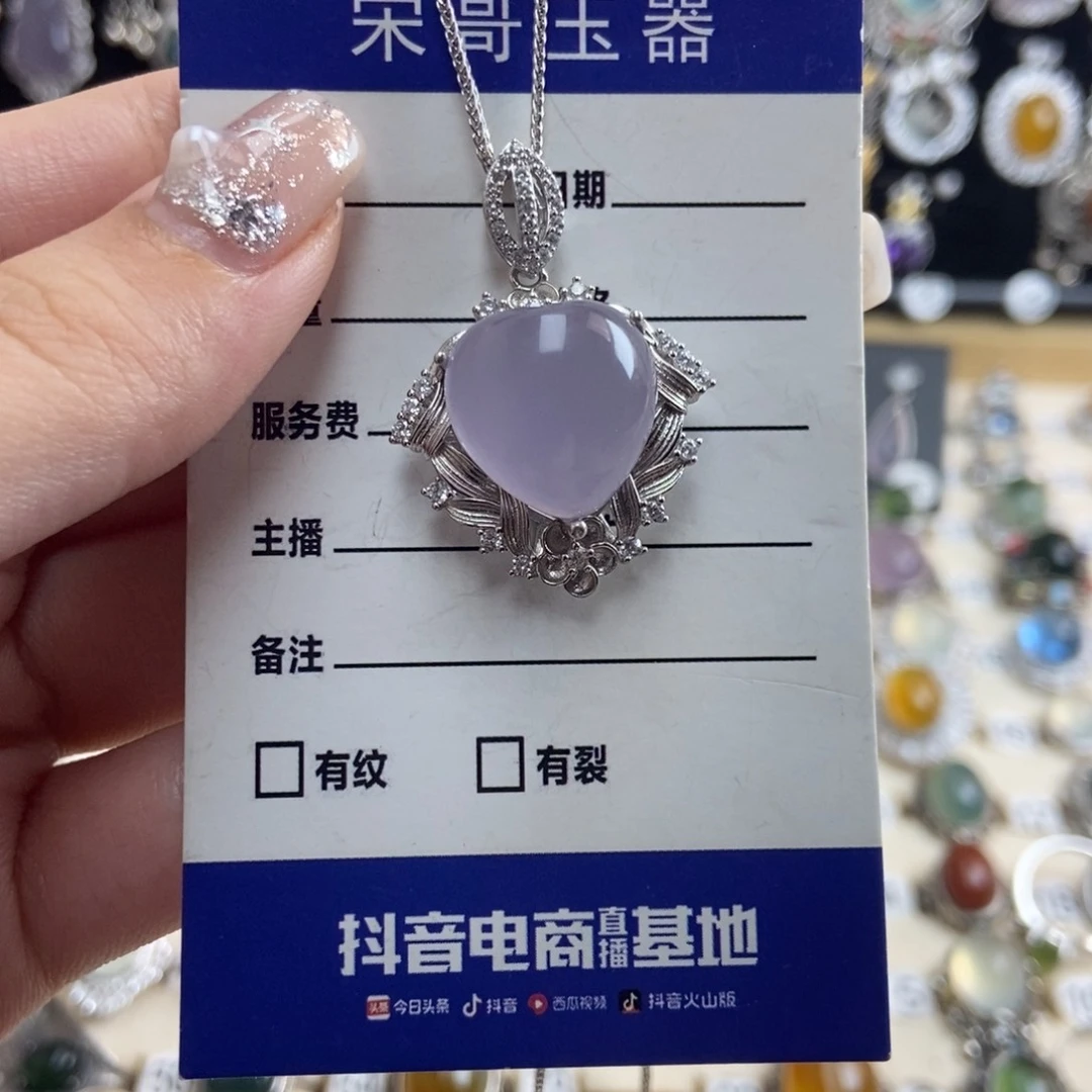 颈饰银S925镶嵌萤石做****姐新疆西藏不包邮