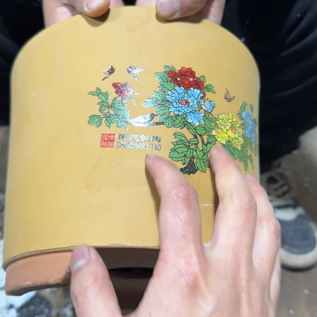 紫砂花盆口径20高度17