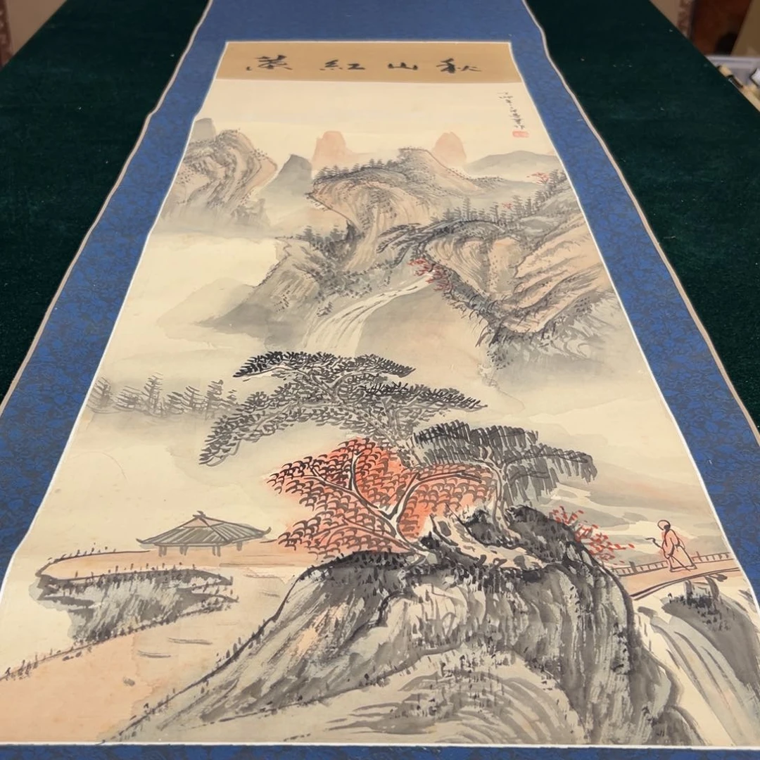 卷轴画橙***?恭喜发财恭喜发财