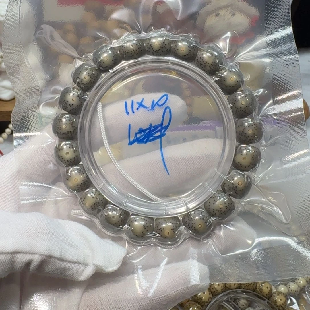 星月菩提吊坠D68福利11×10