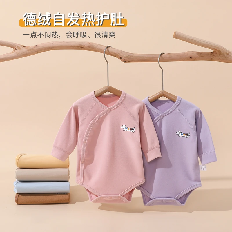 婴儿包屁衣秋冬打底德绒宝宝三角连体衣冬季婴幼儿哈衣新生儿衣服