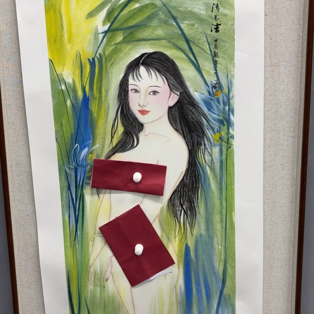 国画亲笔手绘原创