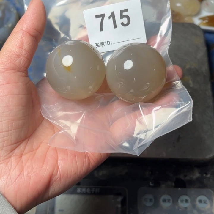 玛瑙/玉髓珠宝奇石未镶嵌