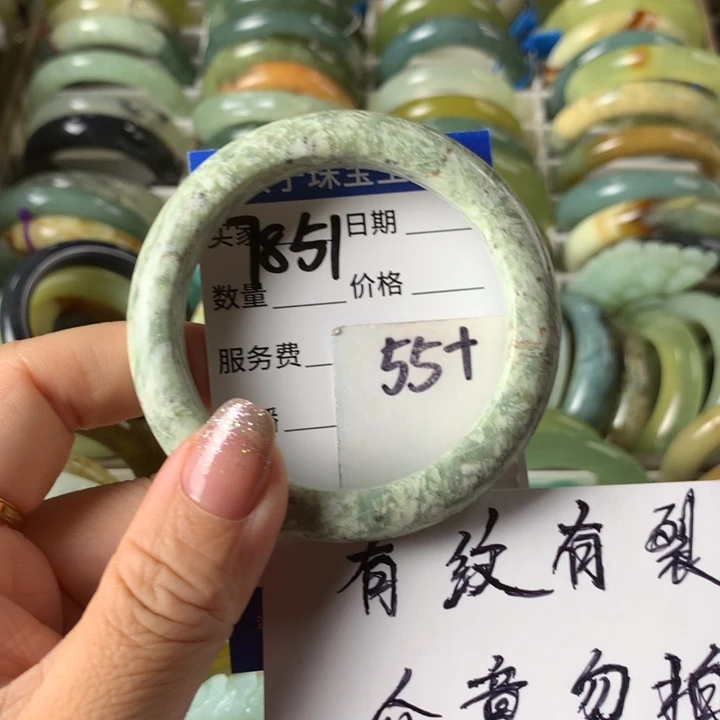 未镶嵌蛇纹石玉手镯7851