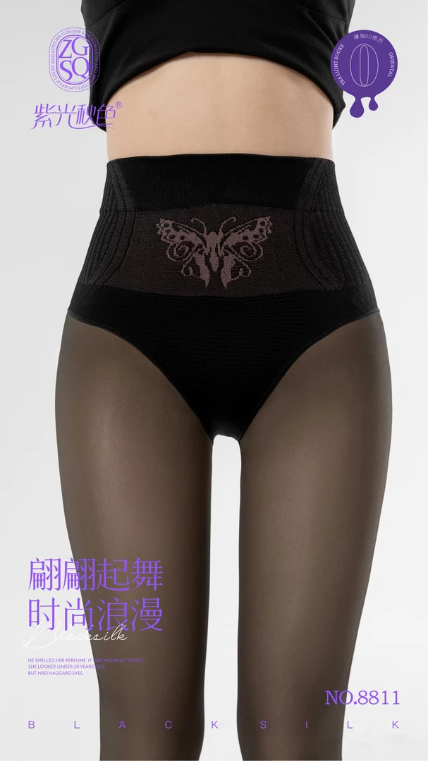 8811裤长95踩脚黑透肤裸感时尚防勾丝高腰性感假透肉加绒