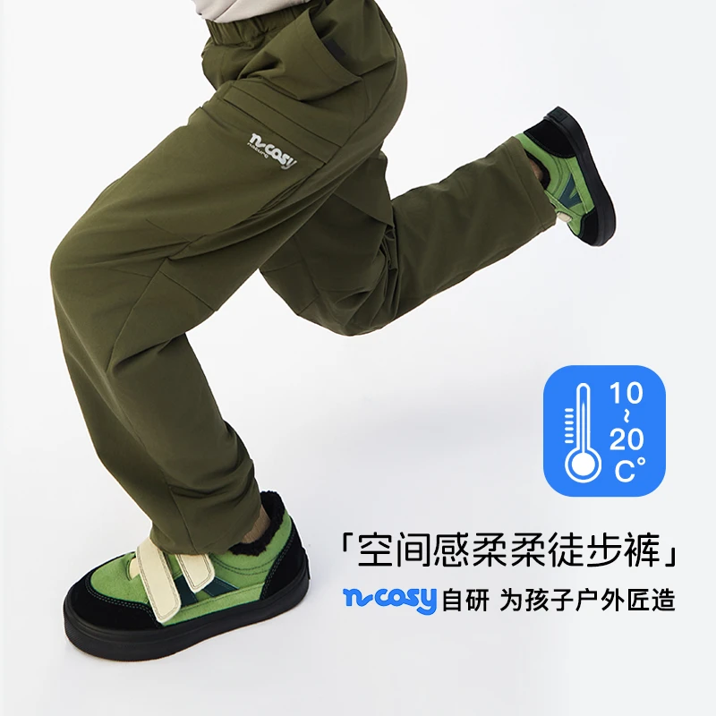 NCOSY儿童户外运动工装立体男童反光logo女童