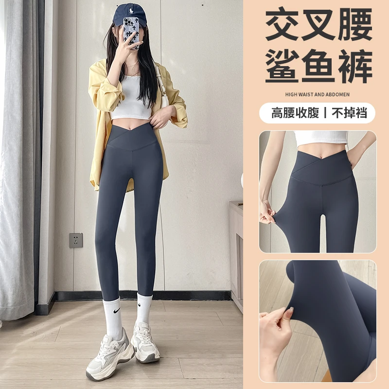 高弹显瘦收腹提臀不易掉档九分交叉腰鲨鱼裤外穿薄款