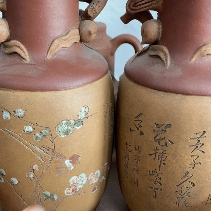 王***总茶壶紫砂紫砂家用陶瓷茶具套装