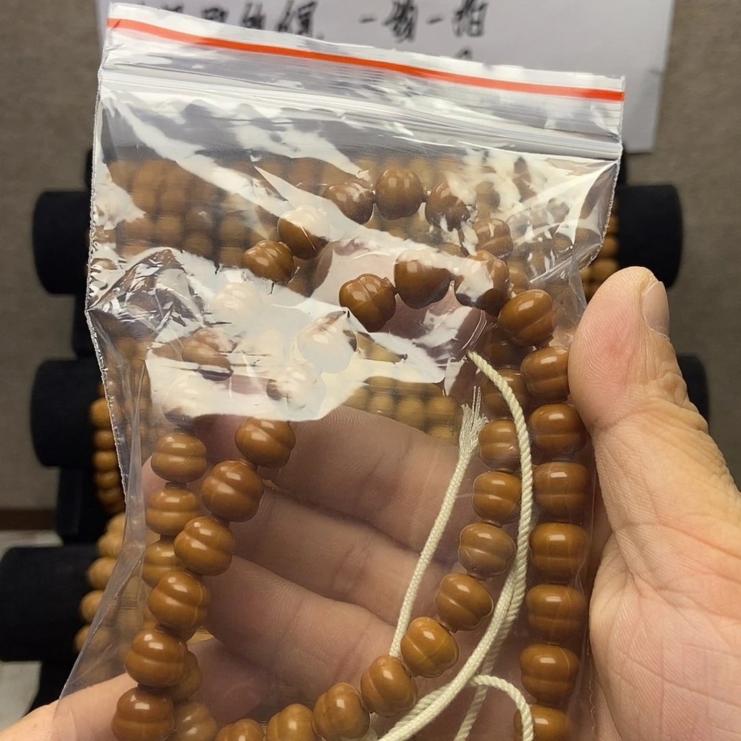 珎***暿猴头核桃手串微瑕葫芦手串两条
