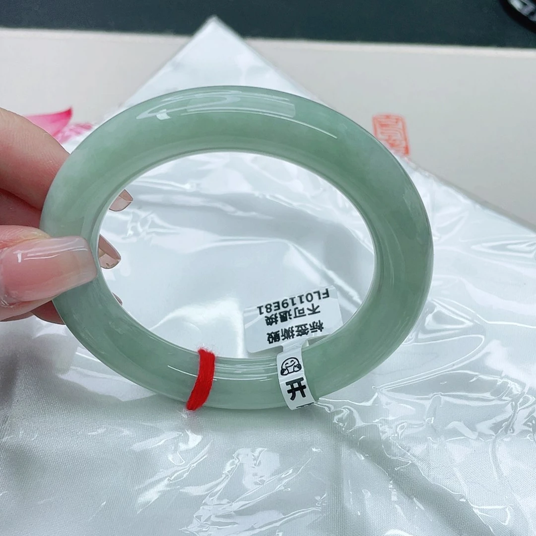 翡翠手镯未镶嵌圆57.5
