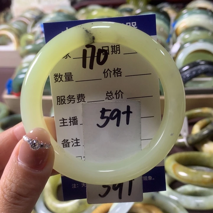蛇纹石玉未镶嵌手镯170