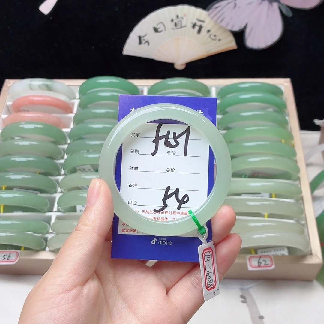 石英质玉未镶嵌手镯