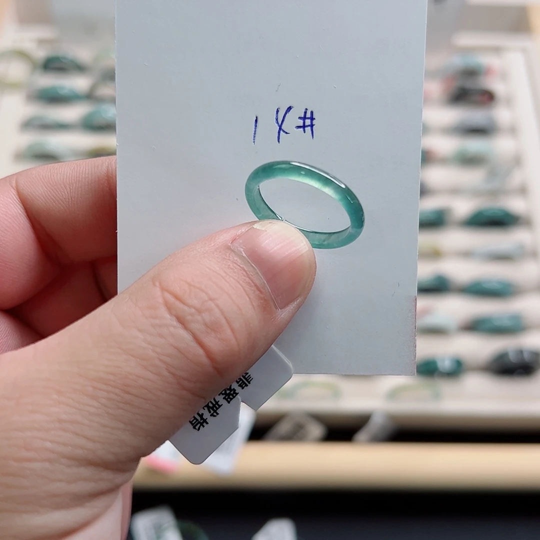 翡翠未镶嵌戒指翡翠