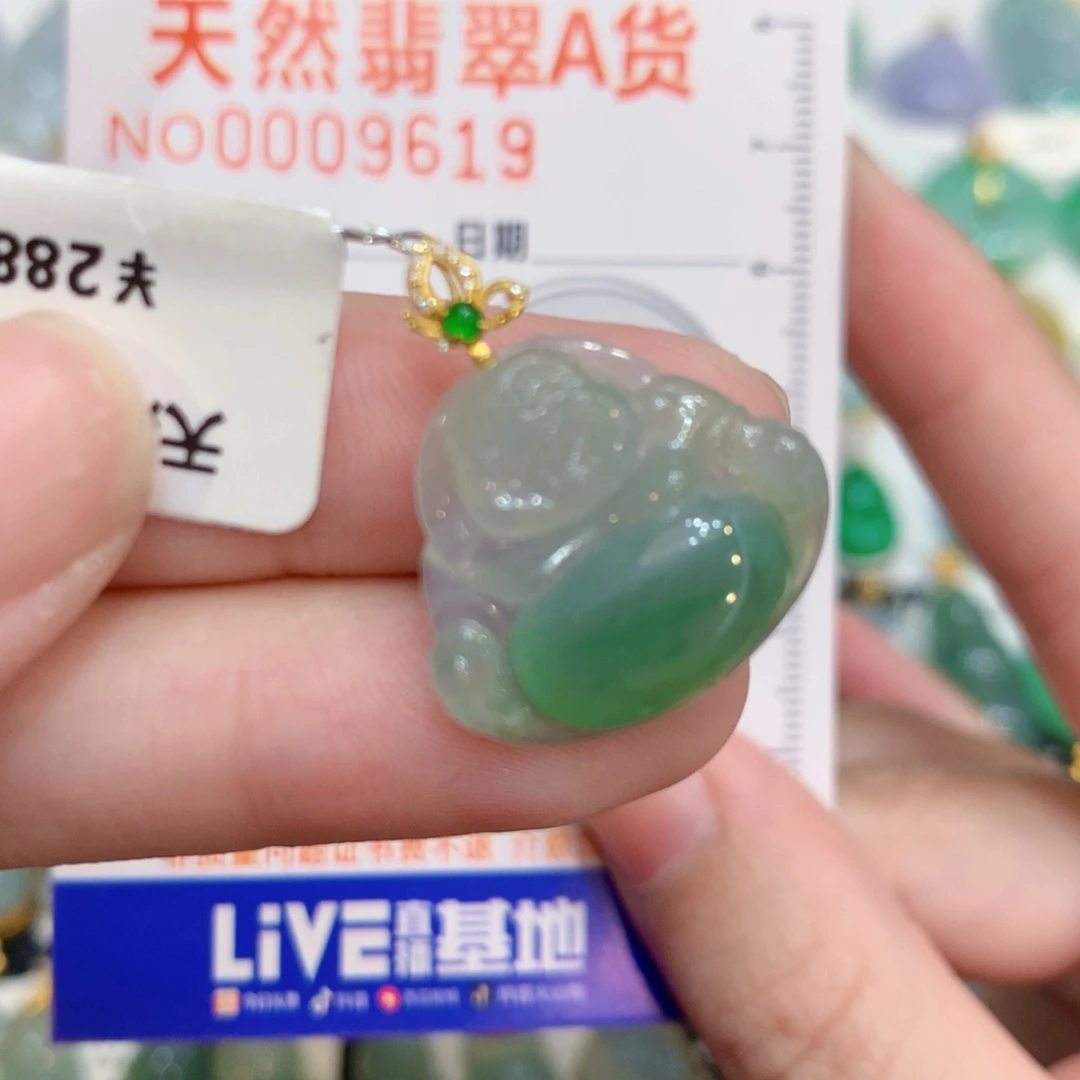 翡翠18K金镶嵌颈饰佛公