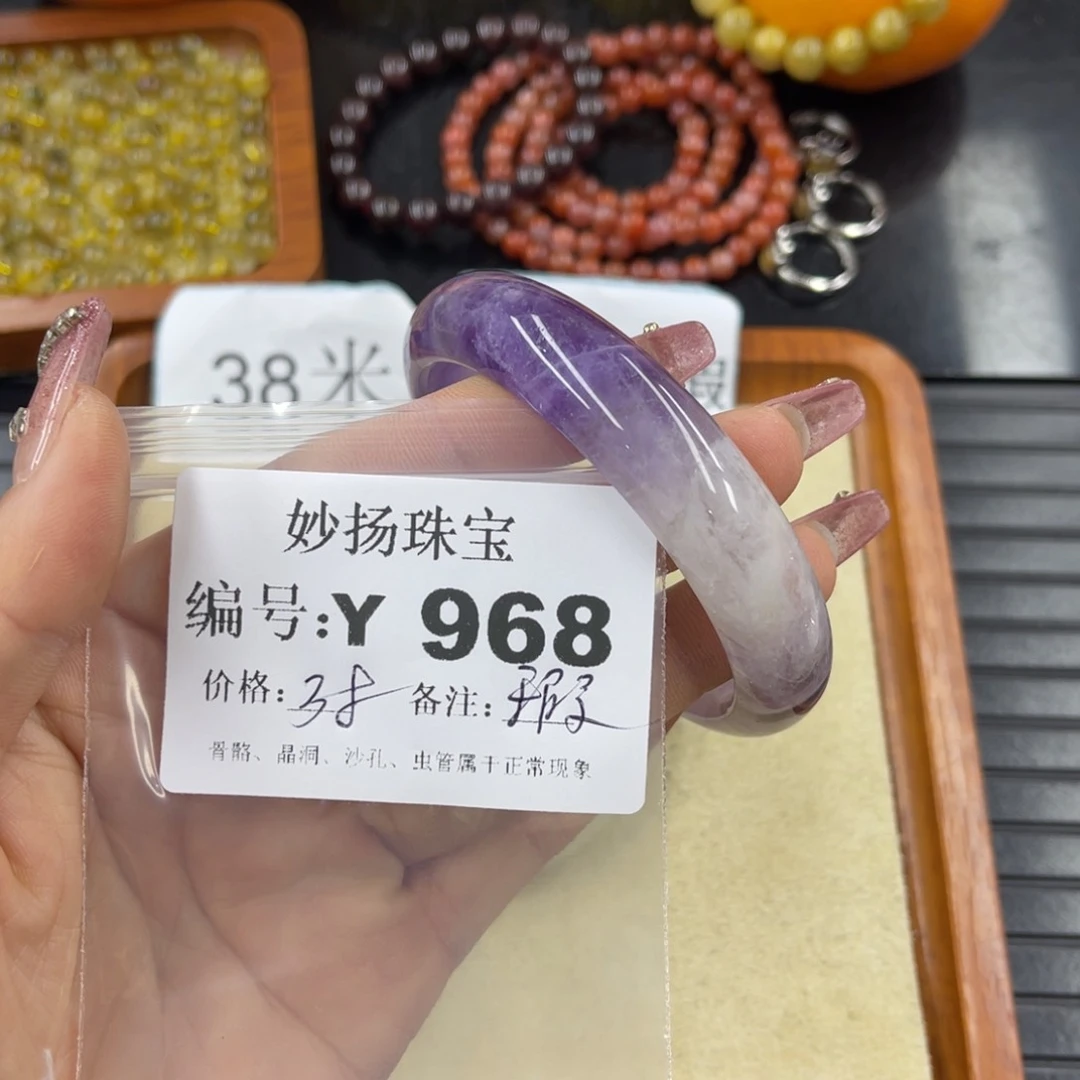 硅化珊瑚（珊瑚玉）瑕未镶嵌雨*