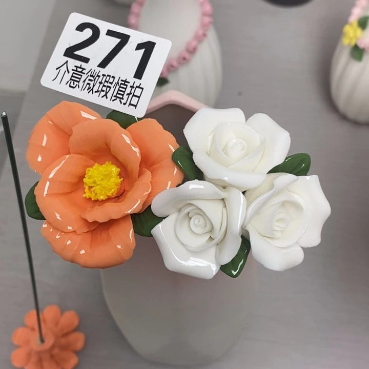 陶瓷陶瓷材料加工