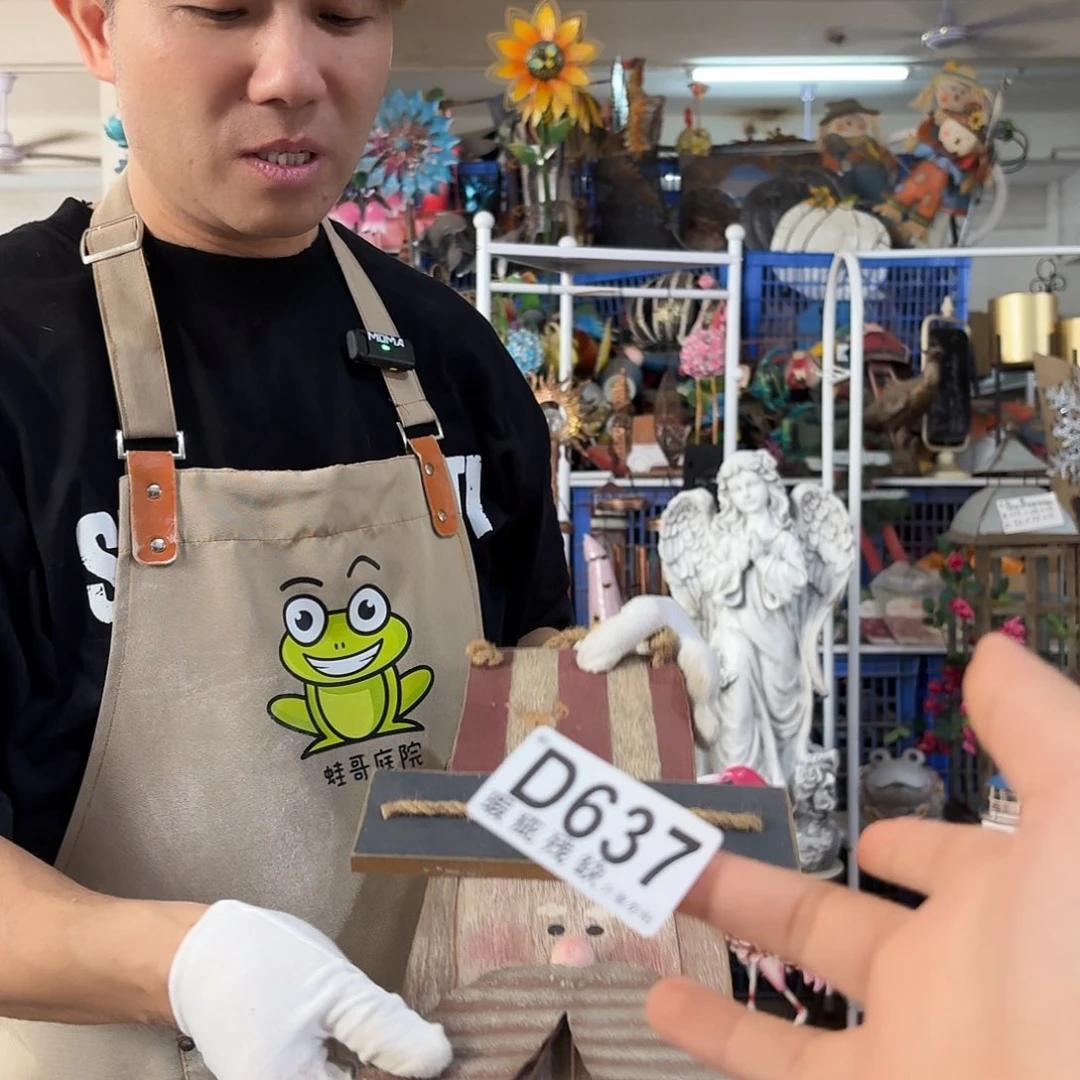 核桃木/黑胡桃（胡桃木）