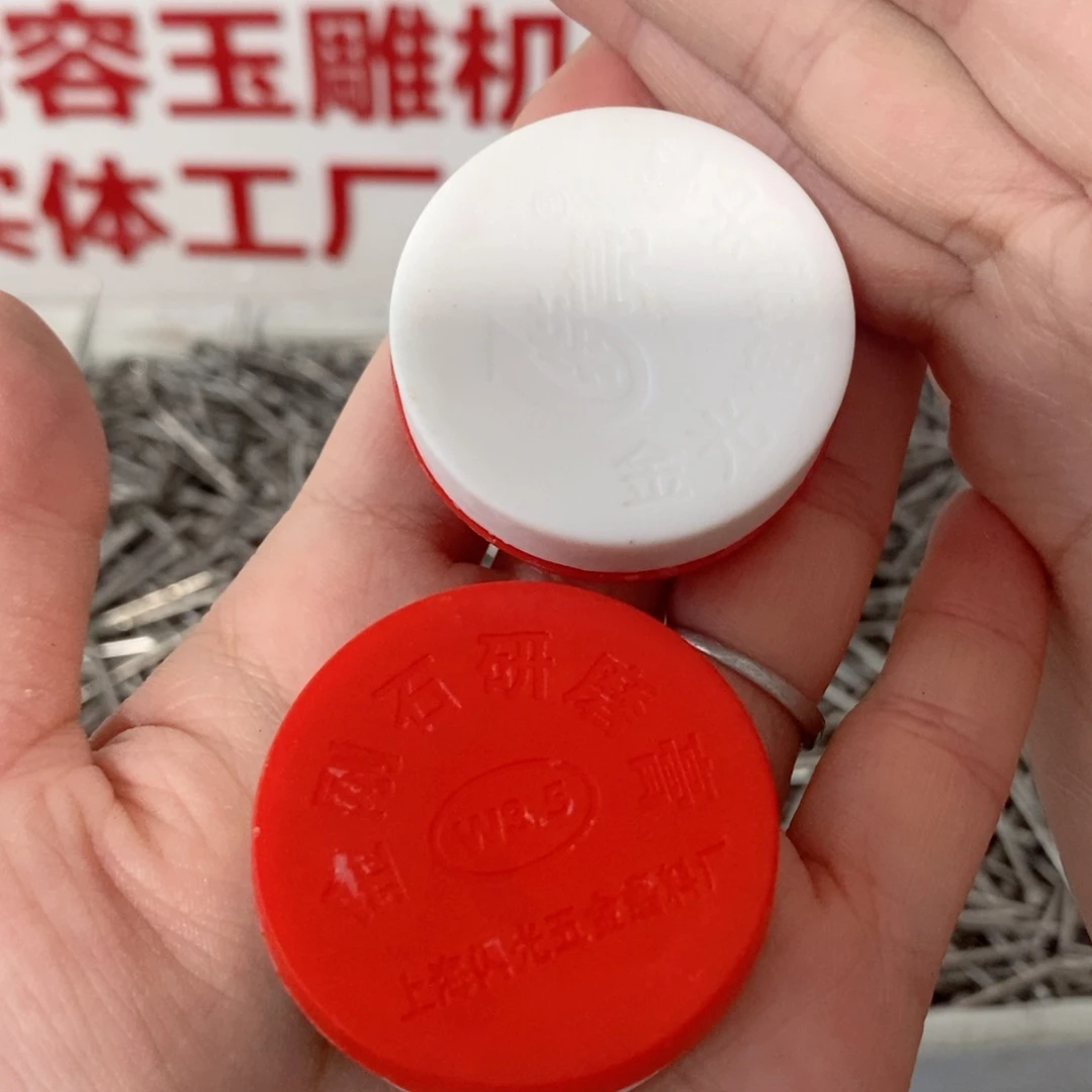 处理瑕疵工具不退不换搞