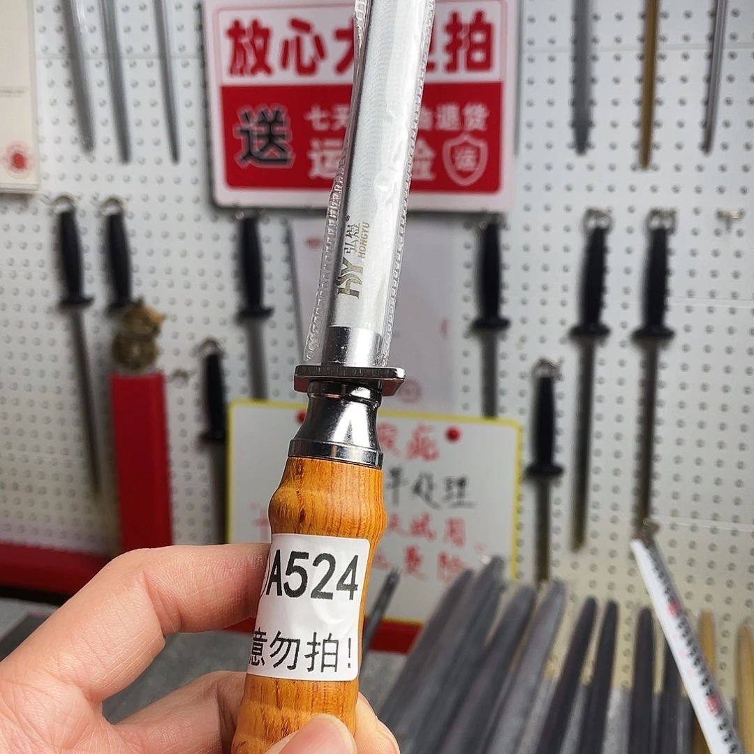 微瑕疵12寸超细纹分体式花梨木手柄——524