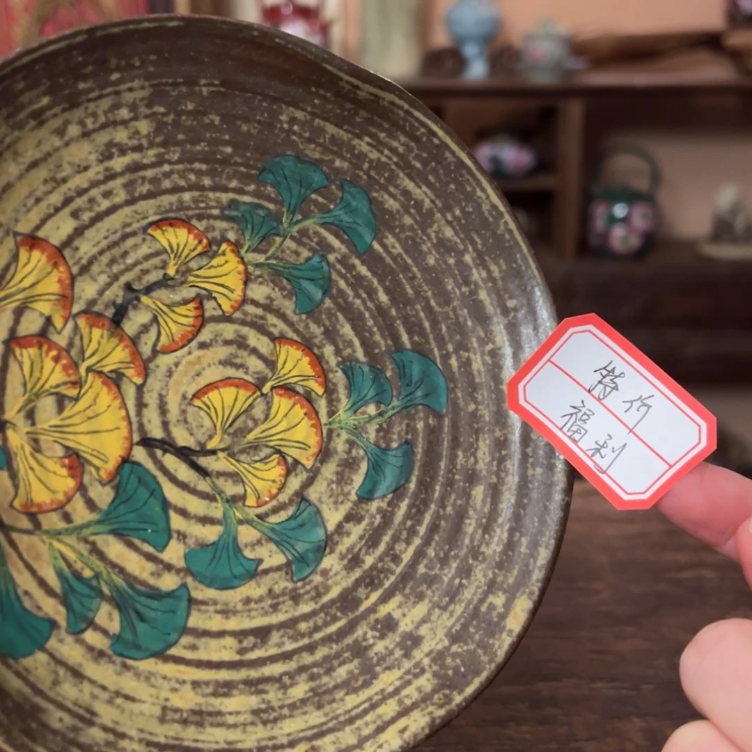 壶柴烧手工制作工艺