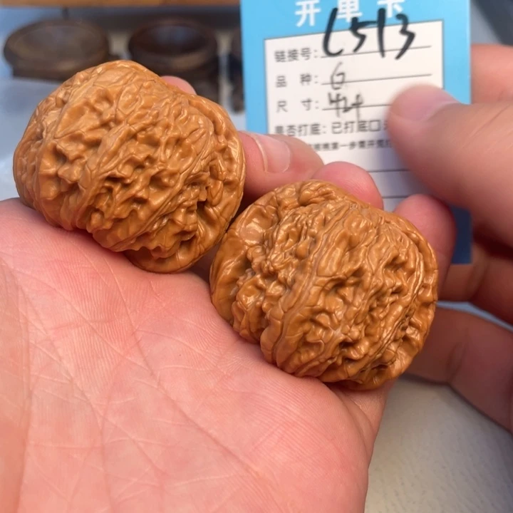 文玩核桃吊坠核桃