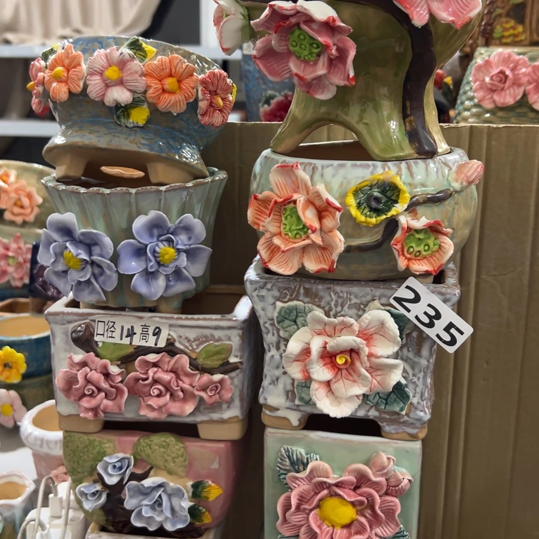 235 满20发多肉花盆爱退拉黑