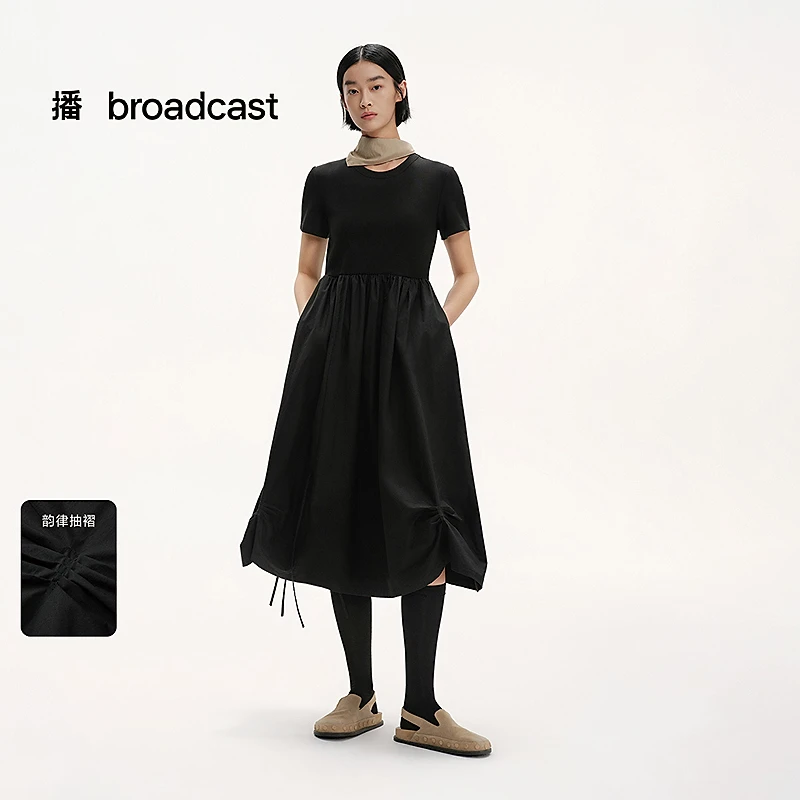 【商场同款】25年春夏气质时尚长款收腰显瘦播连衣裙BDS2LD2277