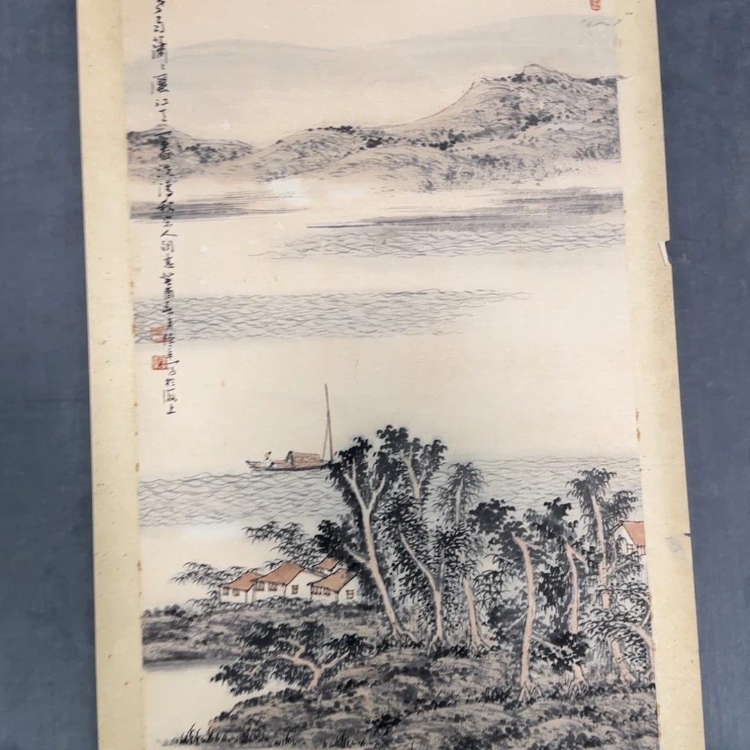 茅***奇国画事实上事实上山山水水