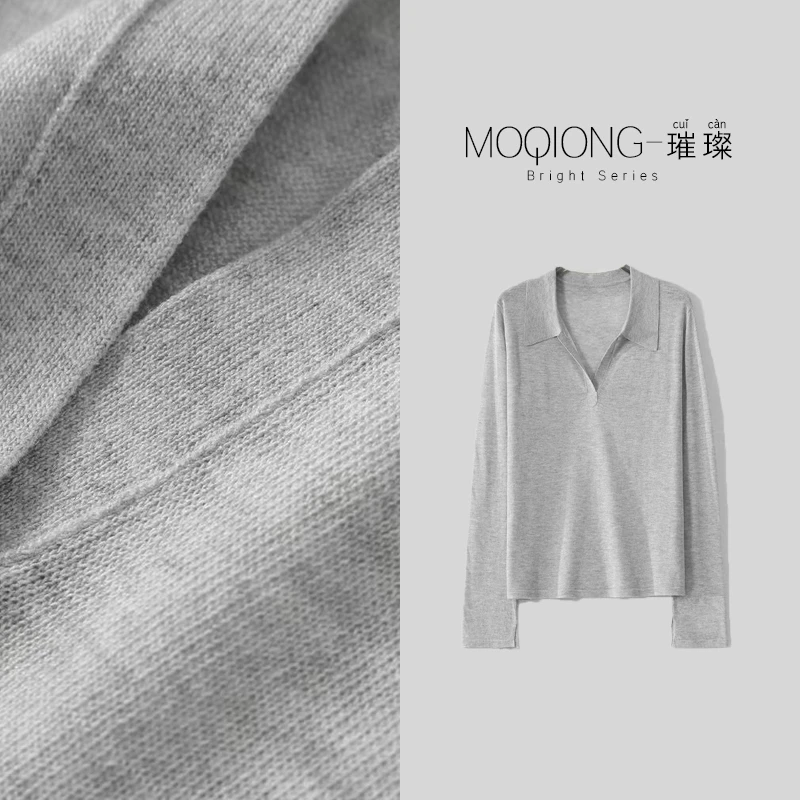 【墨琼】“月光衫”天丝亚麻混纺V领上衣7753