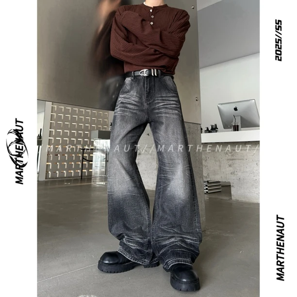 MARTHENAUT小众设计感水波纹牛仔裤潮流宽松休闲透气百搭休闲长裤