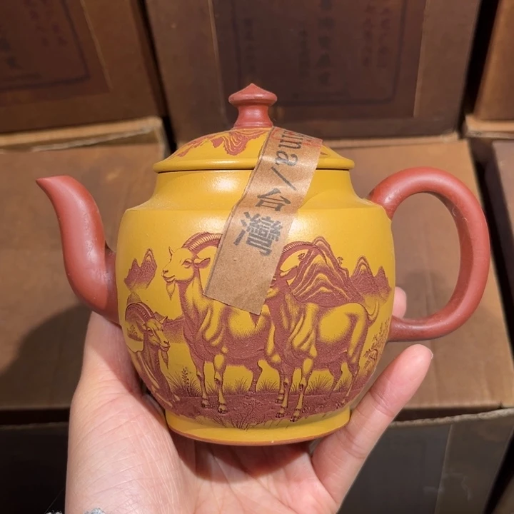 茶壶紫砂紫砂茶壶207