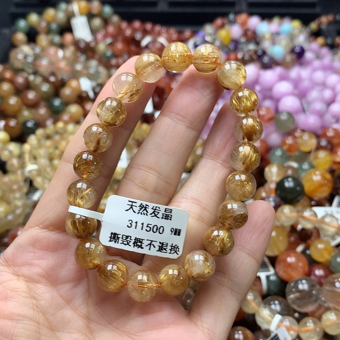 未镶嵌手链水晶，，，